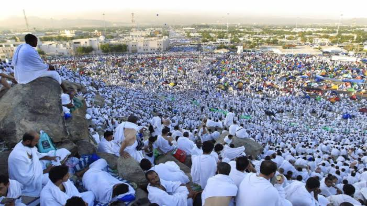 موعد وقفة عرفات 1445 وعدد أيام إجازة عيد الأضحى 5 موعد وقفة عرفات 1445 وعدد أيام إجازة عيد الأضحى