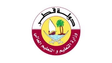 ألف مبروك.. نتائج الثانوية العامة قطر 2024 استعلم بكل سهولة