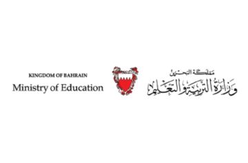 اعرف نتيجتك من هنا.. رابط الاستعلام عن نتائج الطلاب بالبحرين للمراحل التعليمية المختلفة 2024