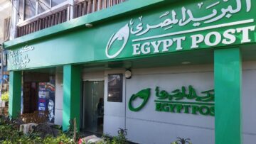 خطوات الاستعلام عن نتيجة مسابقة البريد المصري عبر الرقم القومي 2024