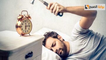 كيف تتخلص من الأرق؟ 5 نصائح للحصول على نوم هادئ بعد انتهاء الإجازات