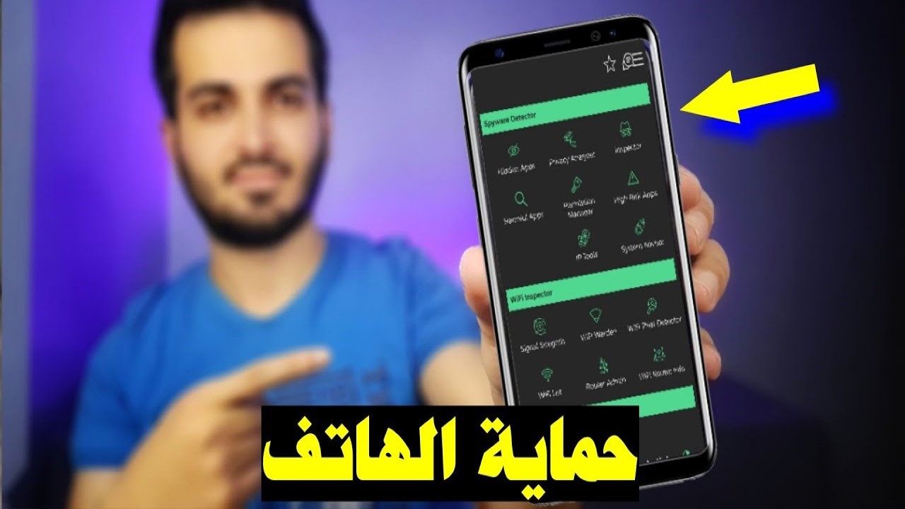لو تليفونك ضاع منك.. نصائح هامة عليك اتباعها لحماية بياناتك الشخصية 5 لو تليفونك ضاع منك.. نصائح هامة عليك اتباعها لحماية بياناتك الشخصية