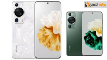 مواصفات هاتف huawei p60 Pro.. اكتشف تقنيات مذهلة تحقق السرعة والأداء العالي