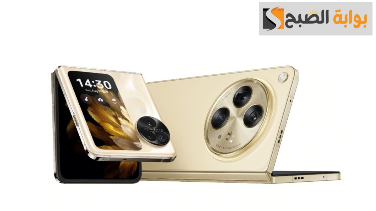 تكنولوجيا المستقبل التميز في عالم الهواتف القابلة للطي هاتف Oppo find n3 flip.. تحفة فنية بتصميم فريد وإمكانيات مذهلة 5 تكنولوجيا المستقبل التميز في عالم الهواتف القابلة للطي هاتف Oppo find n3 flip.. تحفة فنية بتصميم فريد وإمكانيات مذهلة