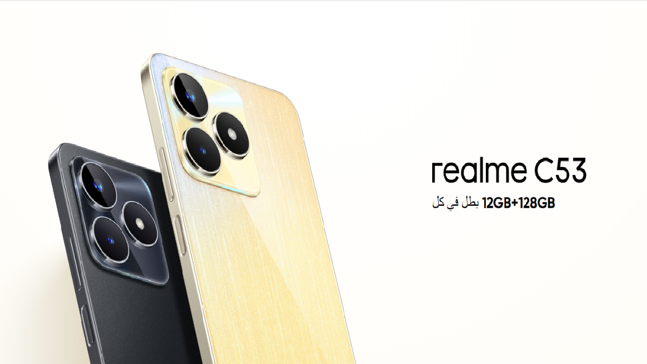 "موبايل الغلابة".. هاتف Realme C 53 الجديد توأم iPhone في المظهر وبسعر 6100 جنيه تقريباً 5 “موبايل الغلابة”.. هاتف Realme C 53 الجديد توأم iPhone في المظهر وبسعر 6100 جنيه تقريباً