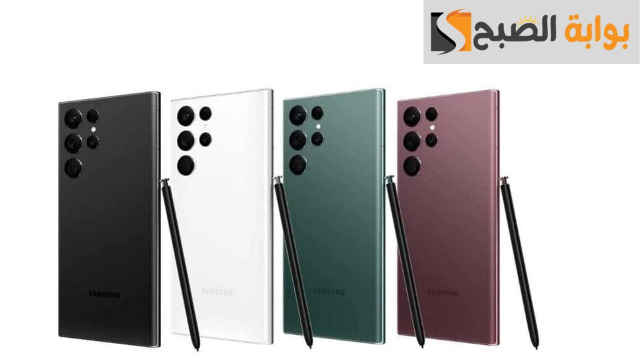 هتنبهر من تصوير الكاميرا!!.. مواصفات هاتف samsung galaxy s 22 ultra وسعره في مصر والسعودية 5 هتنبهر من تصوير الكاميرا!!.. مواصفات هاتف samsung galaxy s 22 ultra وسعره في مصر والسعودية