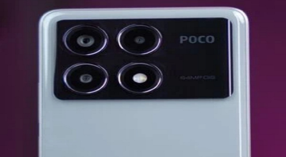 لمحبي الألعاب.. مواصفات هاتف Xiaomi Poco X6 Pro بكاميرا خلفية ثلاثية وسعر مميز 5 لمحبي الألعاب.. مواصفات هاتف Xiaomi Poco X6 Pro بكاميرا خلفية ثلاثية وسعر مميز