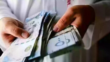 التأمينات توضح خطوات تحميل وإصدار شهادة إلكترونية بمقدار المنافع التأمينية
