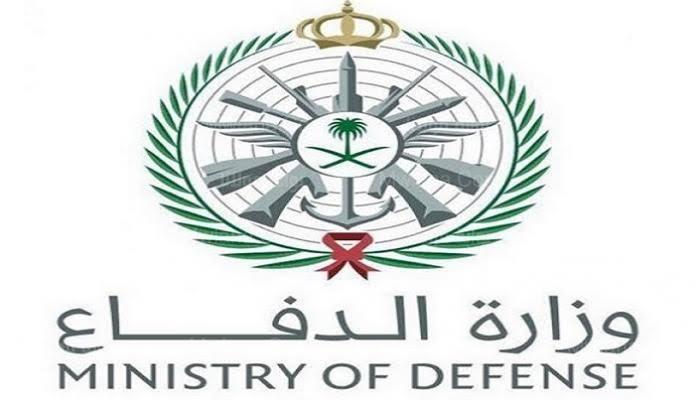 "برقم الهوية" رابط استعلام نتائج وزارة الدفاع 1445 عبر بوابة التجنيد الموحد 5 “برقم الهوية” رابط استعلام نتائج وزارة الدفاع 1445 عبر بوابة التجنيد الموحد