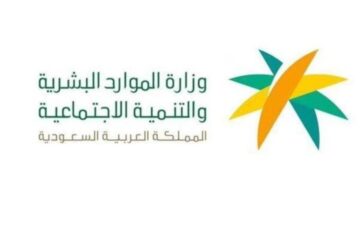 عامان للتجربة.. ما شروط التعيين في وظائف معلم ممارس ومساعد معلم؟