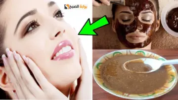 “أقوى من البوتوكس” وصفة منزلية سحرية هتفتح بشرتك وتزيل التجاعيد وترجعك عشرين سنة ورا!