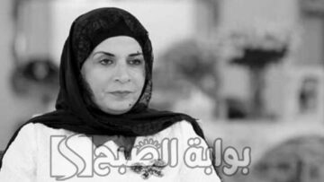 سبب وفاة غادة المسلم أم مبارك الشيف الكويتية وناشطة العمل الإنساني