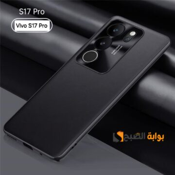 سعر ومواصفات هاتف Vivo S17 Pro – وأهم مميزاته