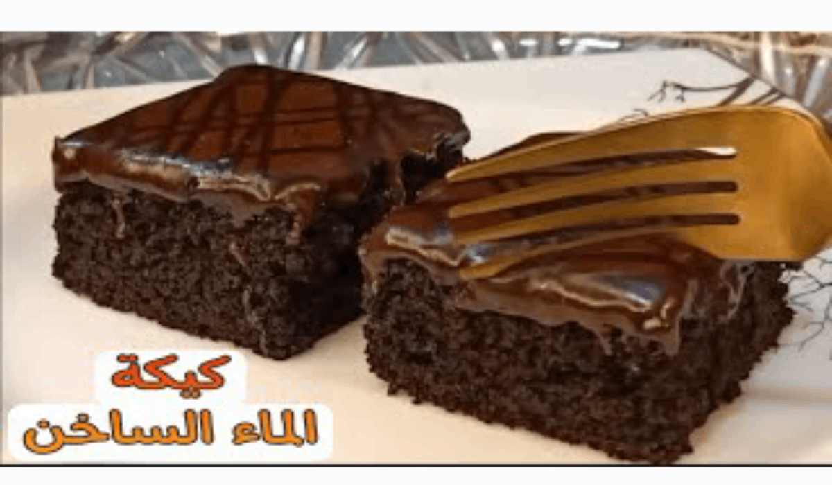 كيكة المياه السخنة الاقتصادية حضريها بدون لبن وهتطلع هشة وزي القطن