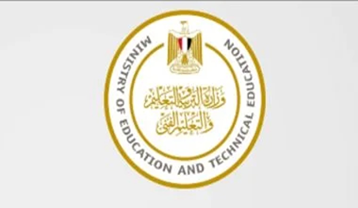 نتيجة الثانوية العامة 2024 ..الموعد المتوقع لظهورها