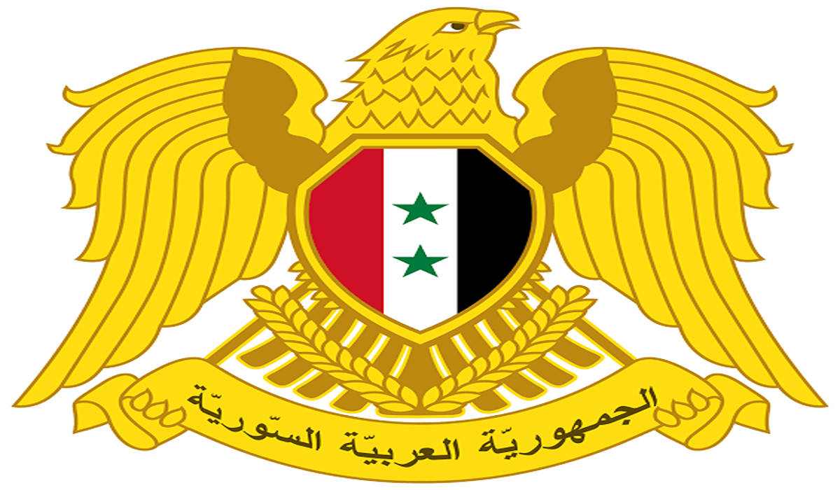 “ظهرت رسمياً” رابط نتائج التاسع سوريا الدور الاول برقم الاكتتاب 2024