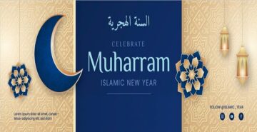 أجمل صور العام الهجري الجديد 1446 للتصميم والسوشيال ميديا