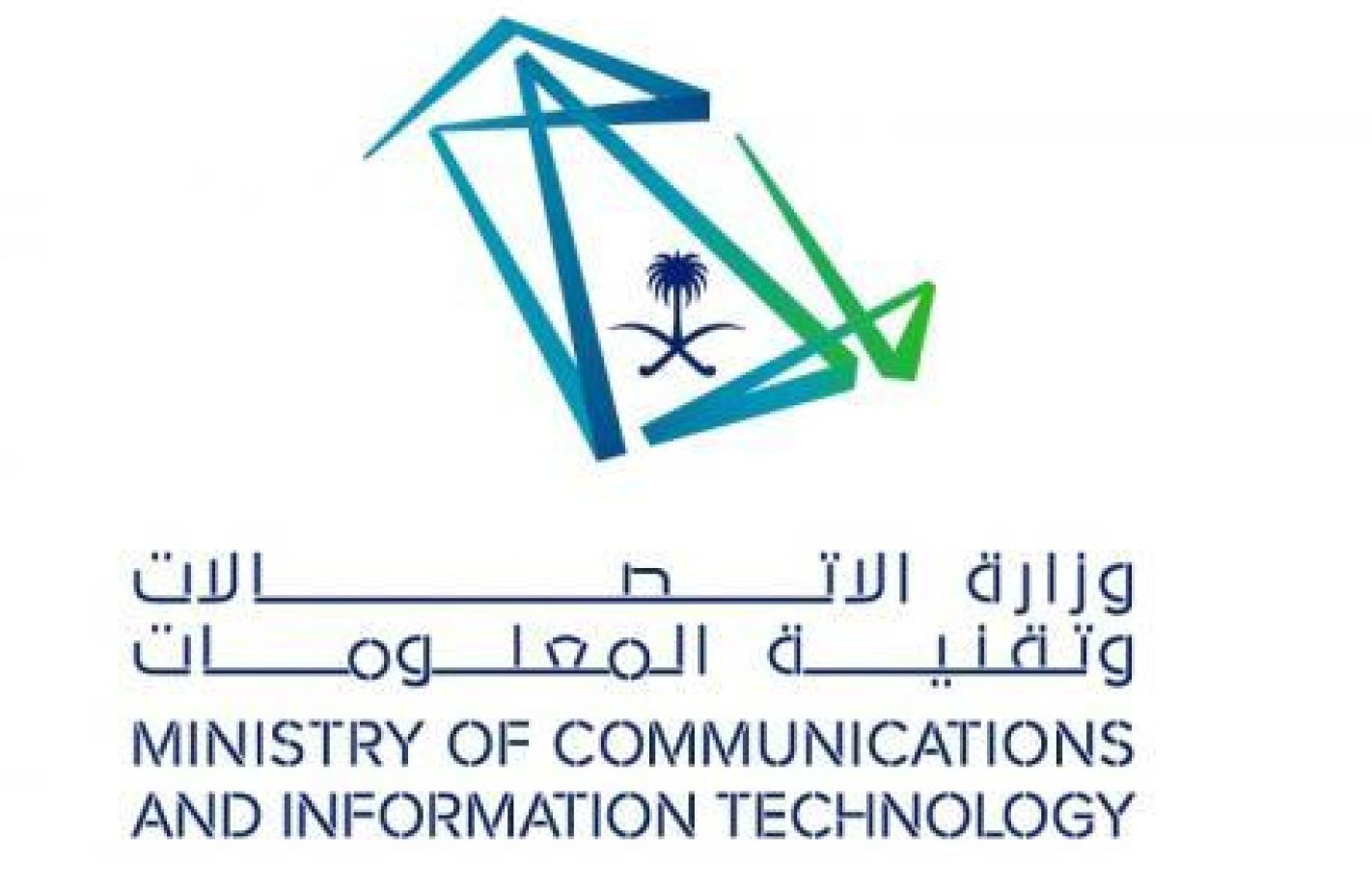 بدء التسجيل في هاكثون تطبيقات الثورة الصناعية الرابعة بالرياض