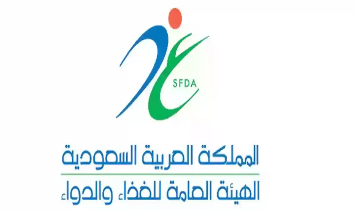 للوقاية من جفاف الصيف.. نصائح هامة من الغذاء والدواء للمواطنين والمقيمين بالمملكة