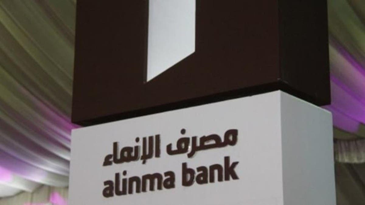 حقق حلمك..وامتلك عقار أحلامك بتمويل يصل إلى 10,00000 ريال سعودي بدون تحويل للراتب 5 حقق حلمك..وامتلك عقار أحلامك بتمويل يصل إلى 10,00000 ريال سعودي بدون تحويل للراتب