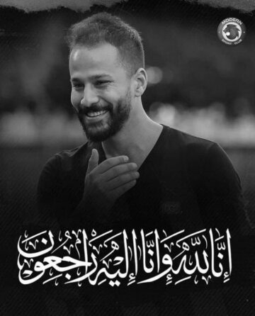 ما هو سبب وفاة اللاعب أحمد رفعت؟ وماذا قال في آخر ظهور إعلامي له؟