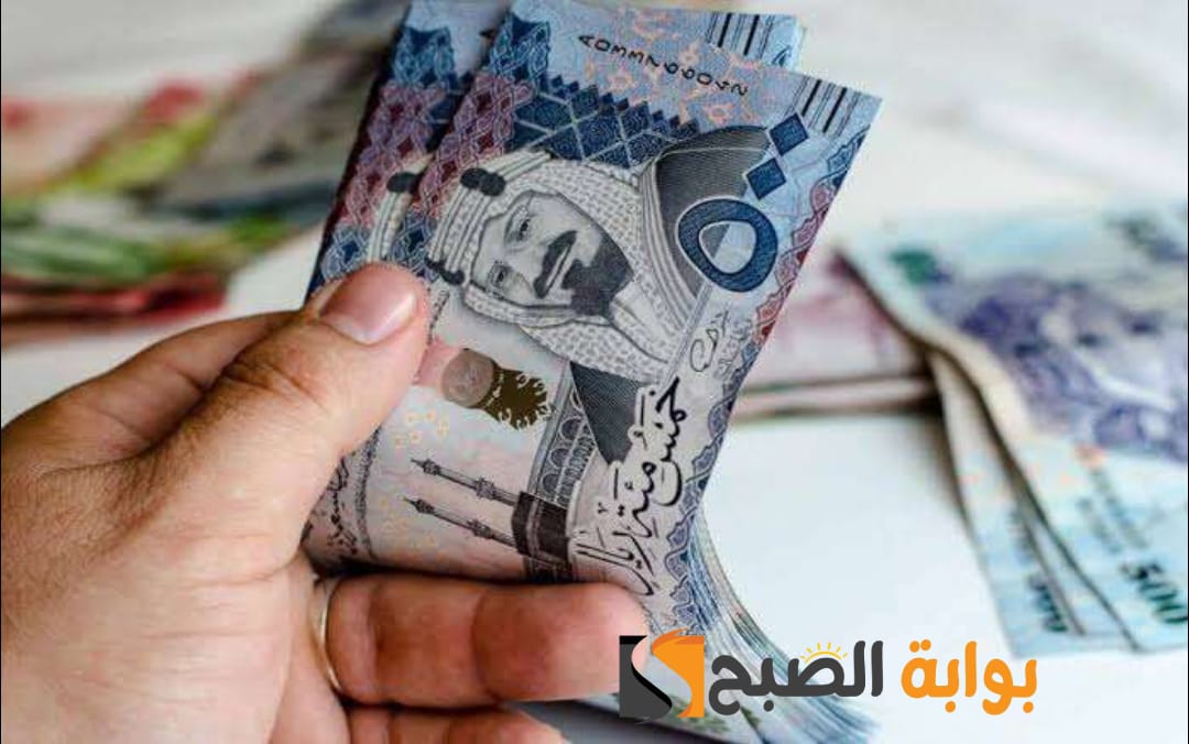 استلم في حسابك 30000 ريال إيداع فوري اونلاين تمويل بدون كفيل وبقسط شهري 375 ريال 5 استلم في حسابك 30000 ريال إيداع فوري اونلاين تمويل بدون كفيل وبقسط شهري 375 ريال