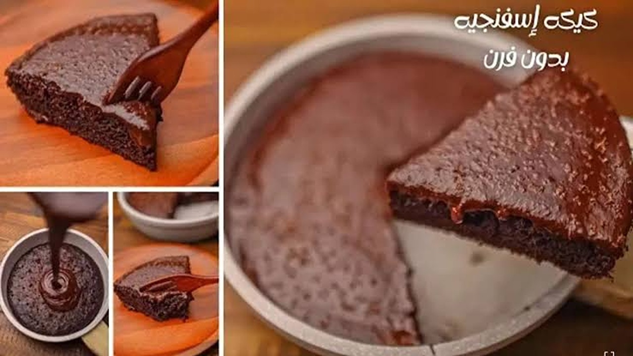 هشة وقطنية.. طريقة تحضير كيكة الطاسة في البيت بدون فرن وفي دقائق معدودة بخطوات سهلة