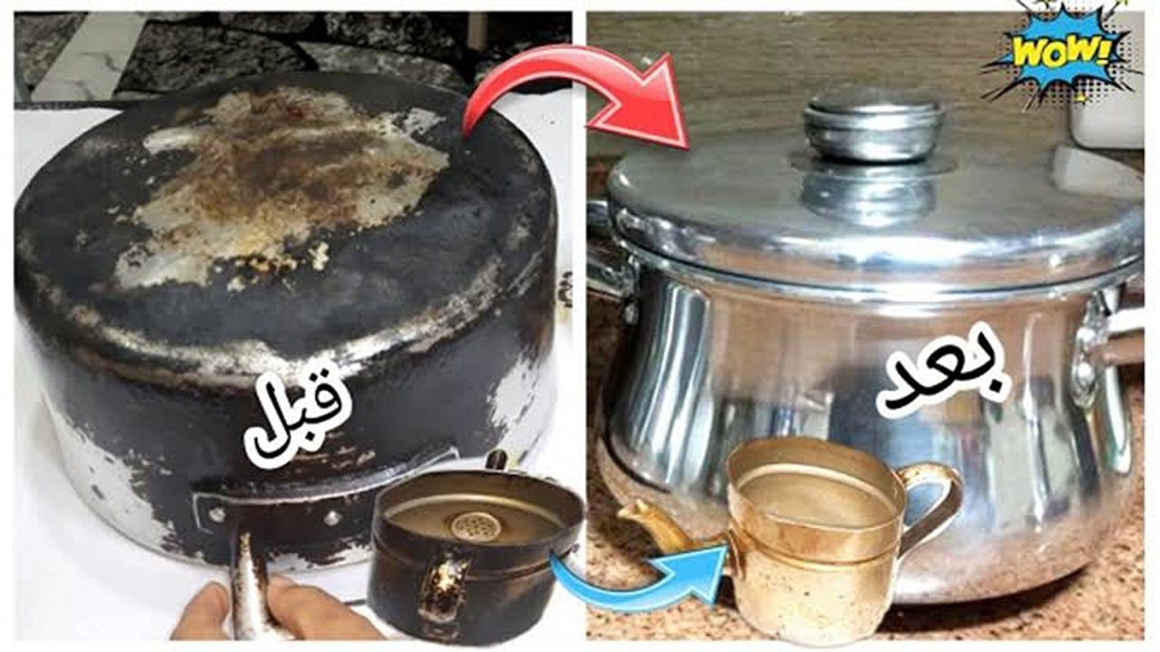 هترجع جديدة.. أسهل طريقة تنظيف الحلل من الدهون المحروقة بكفاءة عالية باستخدام مكون لا يخطر على البال 5 هترجع جديدة.. أسهل طريقة تنظيف الحلل من الدهون المحروقة بكفاءة عالية باستخدام مكون لا يخطر على البال