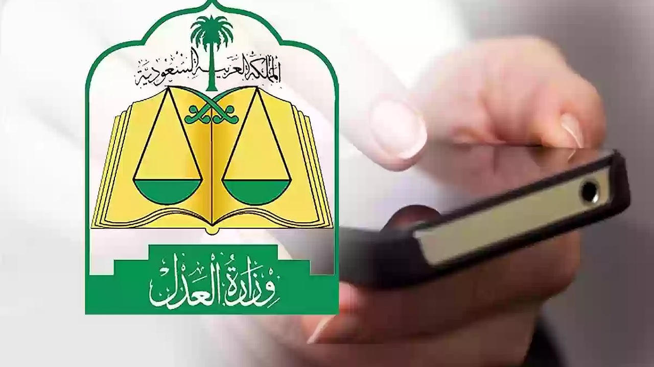 خطوات رفع إيقاف الخدمات مؤقتا من مؤسسة النقد 1446