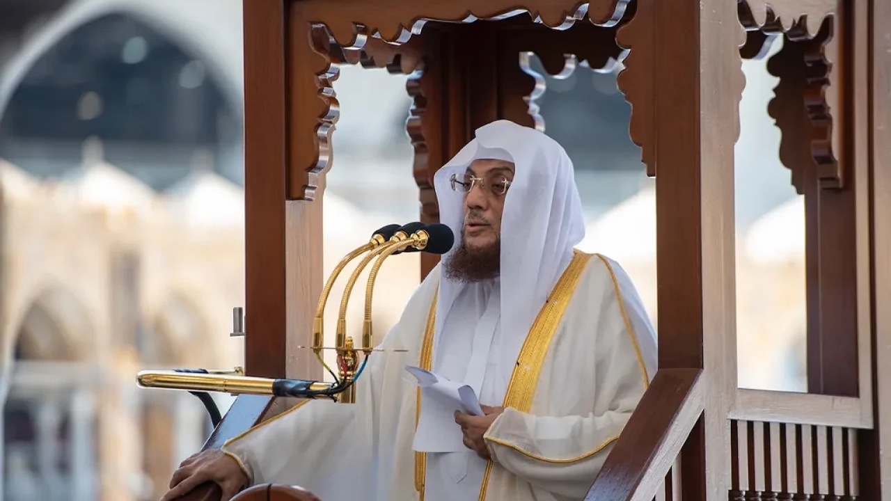 سلم رواتب الشؤون الإسلامية 1446 بعد التعديلات الأخيرة