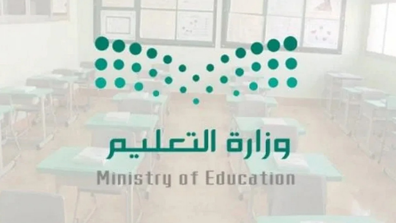 مواد ثاني ثانوي مسارات 1446 وعدد الحصص في الفصول الدراسية الثلاثة