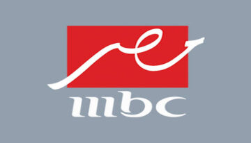 بجودة بث مميزة.. اضبط تردد قناة MBC مصر الجديد على نايل سات