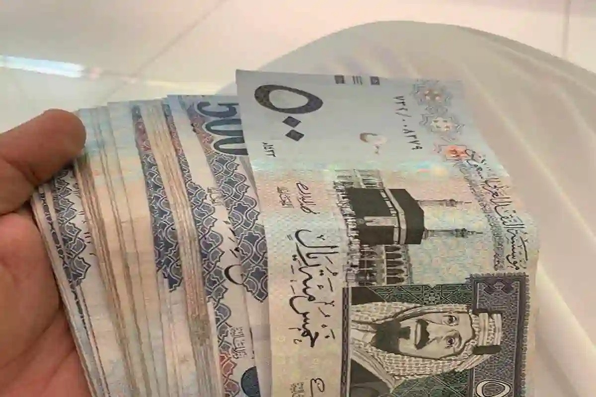 12000 إيداع سريع لمستفيدي الضمان الإجتماعي بدون فوائد لدى مركز جني