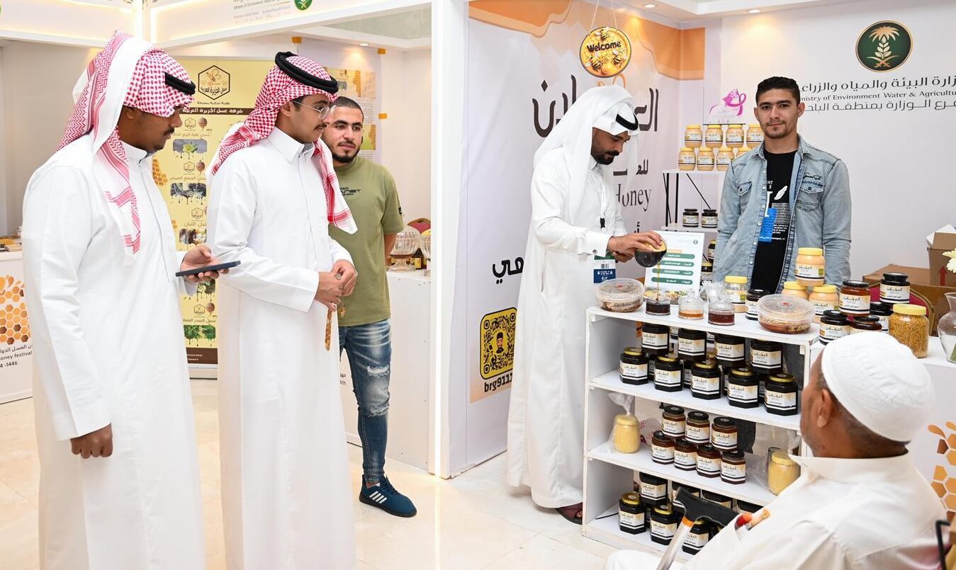 7 دول تشارك بإنتاجها بمهرجان العسل الدولي الـ16 بالباحة
