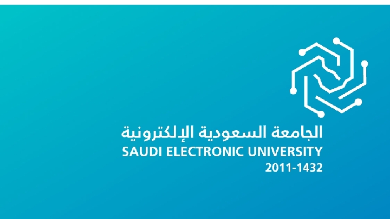 الجامعة السعودية الإلكترونية تعلن تمديد فترة التقديم للعام الدراسي 1446هـ تعرف التفاصيل