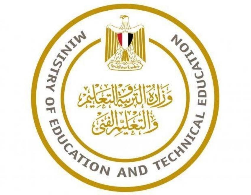 نتيجه الدبلومات الفنيه 2024 برقم الجلوس