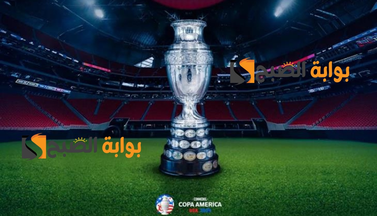 "الساعة كم" القنوات الناقلة لنهائي كوبا أمريكا 2024 بين الأرجنتين و الفائز من مباراة كولومبيا وأوروغواي 5 “الساعة كم” القنوات الناقلة لنهائي كوبا أمريكا 2024 بين الأرجنتين و الفائز من مباراة كولومبيا وأوروغواي