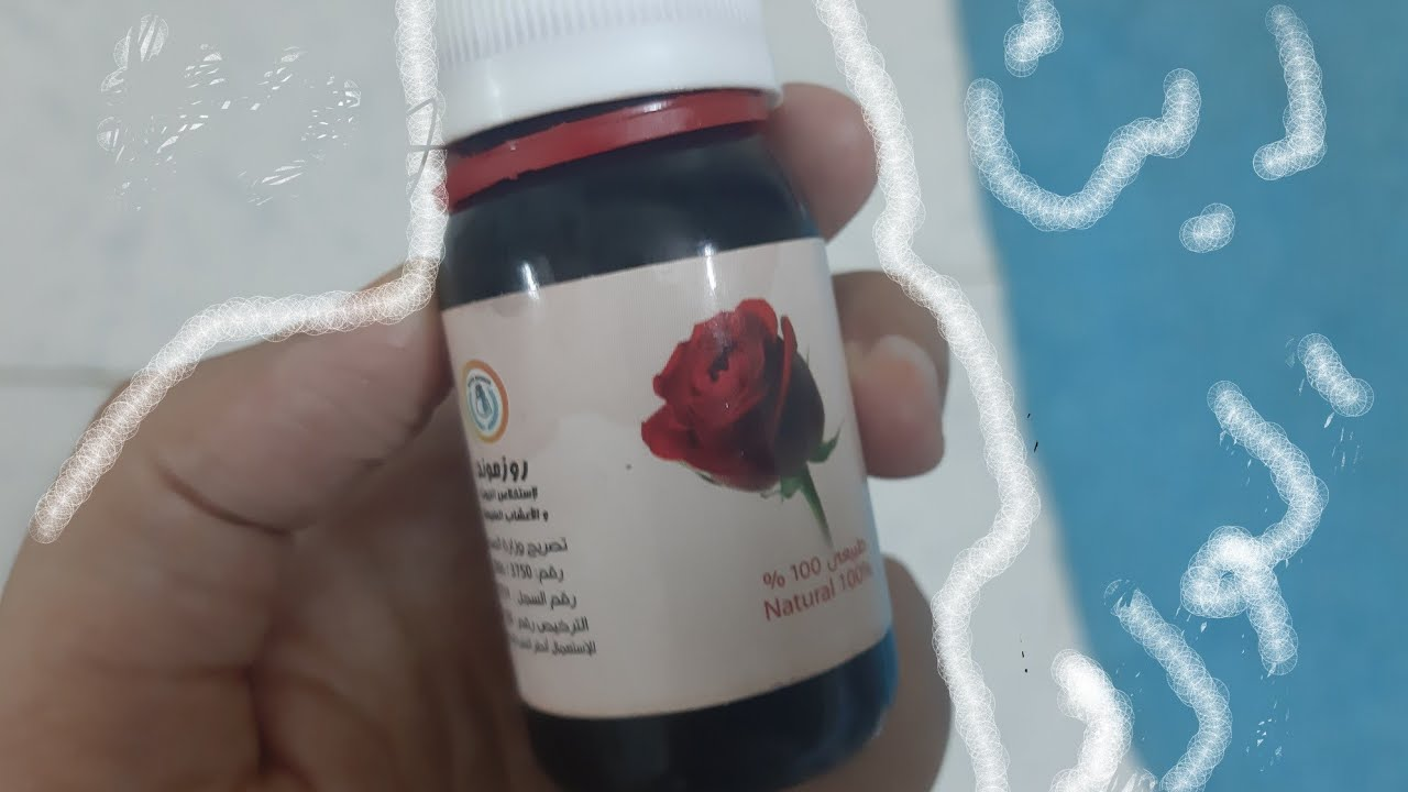 8 فوائد لزيت الورد..وطرق استخدامه للعناية بترطيب البشرة والتخلص من التجاعيد