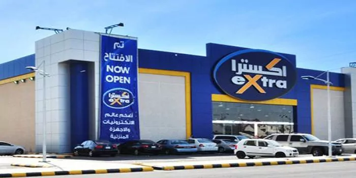 سارع بالشراء واستفيد الخصومات الجبارة.. عروض اكسترا السعودية على الجوالات الذكية متاحة حتى 14 يوليو 2024