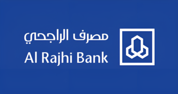 قسط على 60 شهر من خلال التقديم على طلب تمويل سداد المديونية بدون كفيل 1445 عبر مصرف الراجحي السعودي