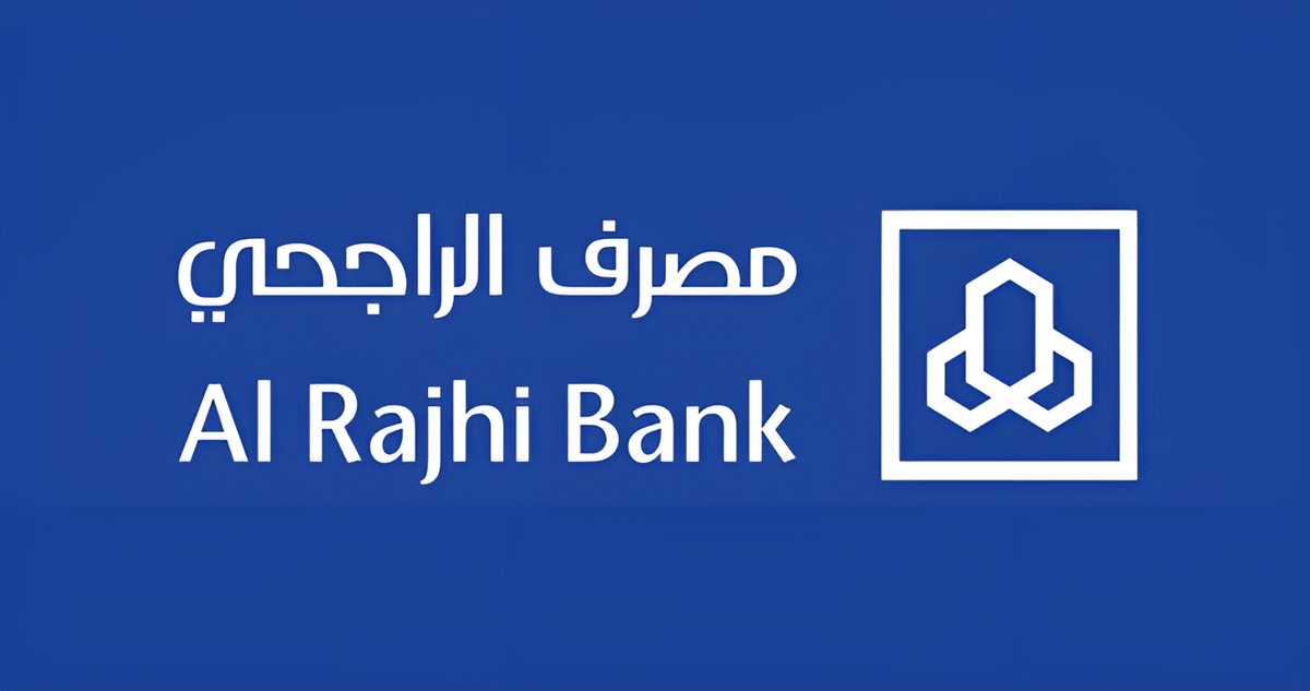 قسط على 60 شهر من خلال التقديم على طلب تمويل سداد المديونية بدون كفيل 1445 عبر مصرف الراجحي السعودي 5 قسط على 60 شهر من خلال التقديم على طلب تمويل سداد المديونية بدون كفيل 1445 عبر مصرف الراجحي السعودي