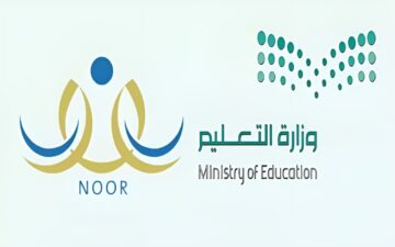 “التعليم السعودي”.. ما هي طريقة تسجيل الاطفال الجدد في الروضة 1446 وما هي الشروط والأوراق المطلوبة