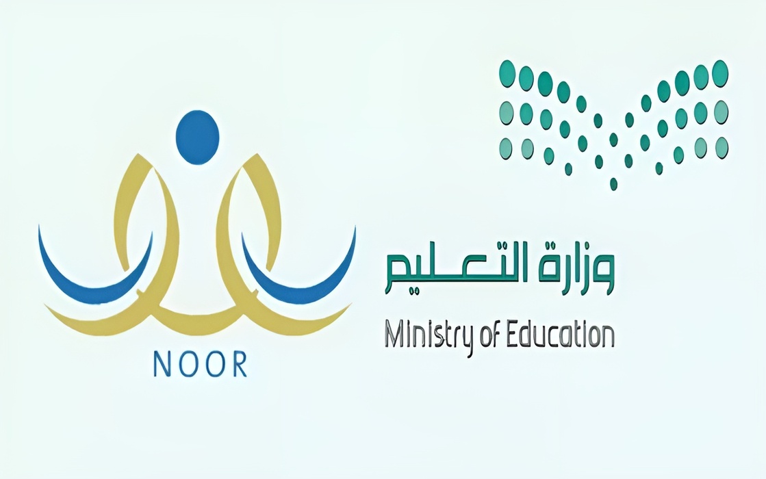 “التعليم السعودي”.. ما هي طريقة تسجيل الاطفال الجدد في الروضة 1446 وما هي الشروط والأوراق المطلوبة