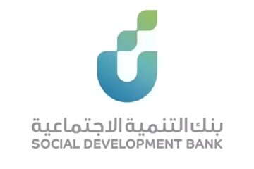 “بنك التنمية السعودي”.. قرض نقدي بقيمة 100000 ريال سعودي بدون فوائد بالتقسيط على خمس سنوات عبر قرض الأسرة