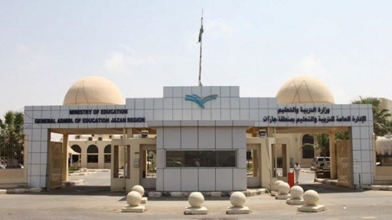 تفوق طلاب جازان بمسابقة “وطن بلا مخدرات”