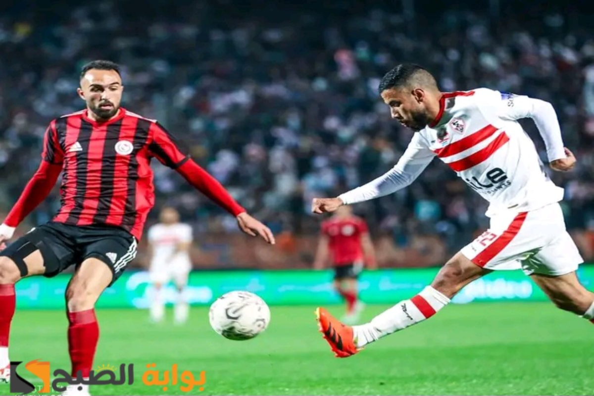 “الداخلية ضد الزمالك” موعد اللقاء والقنوات الناقلة وموقف الفريقين بجدول ترتيب الدوري المصري الممتاز 