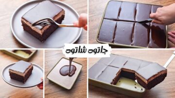 حلوي كل المواسم.. طريقة عمل الجاتوه في المنزل لتلبية احتياجات الاطفال
