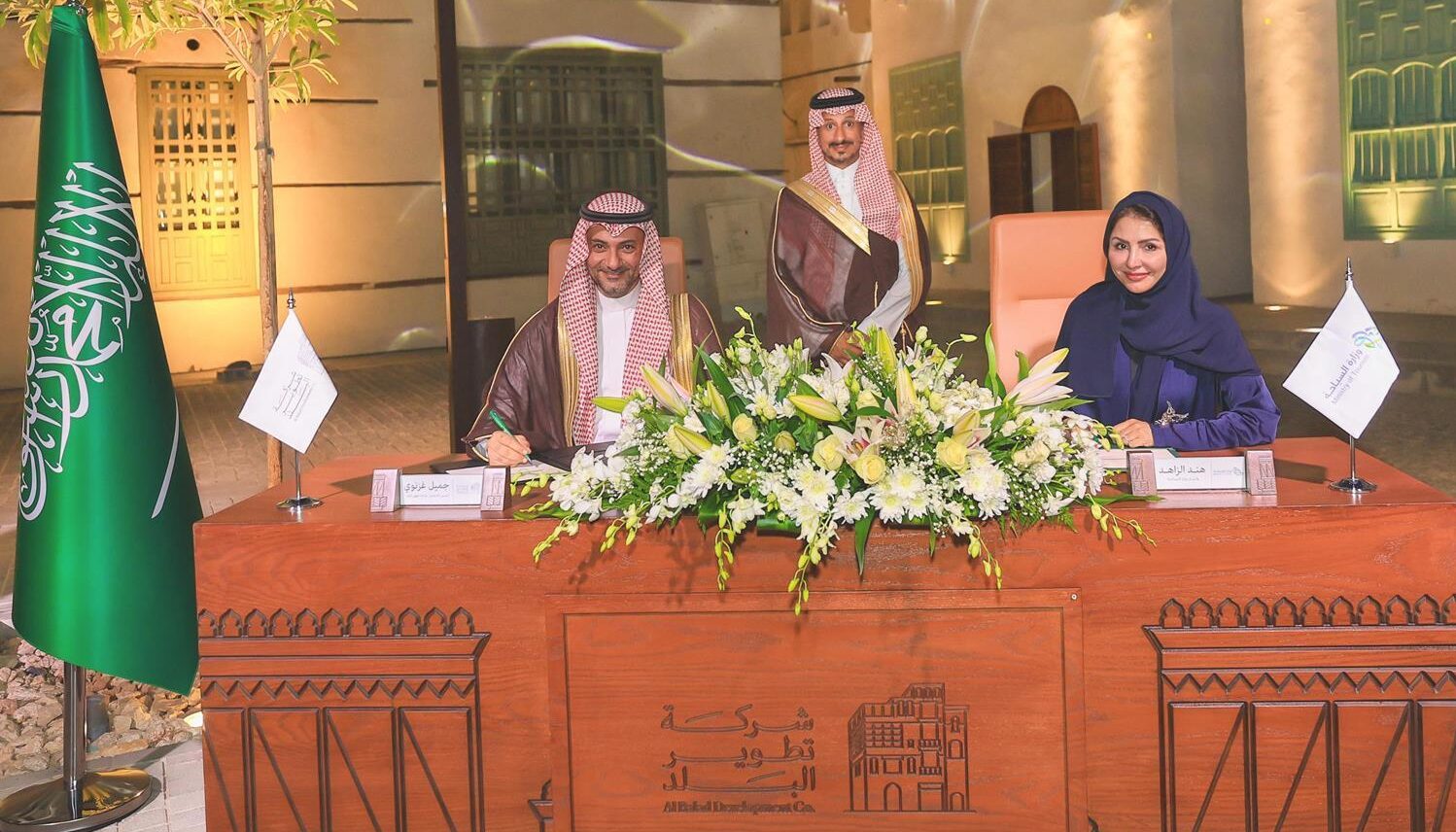 تفاصيل إتفاقية التعاون بين السياحة و “تطوير البلد”