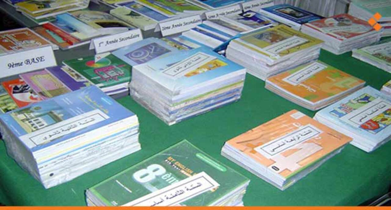 أسعار الكتب المدرسية في سوريا 2024-2025 بعد الزيادة الجديدة قبل بداية العام