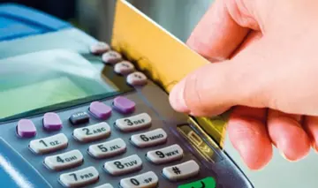 احذر منها… شروط جديدة لوقف بطاقات التموين